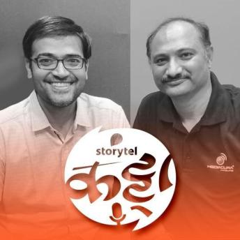 [Marathi] - 125: स्टोरीटेलसाठी लेखन कसं कराल?