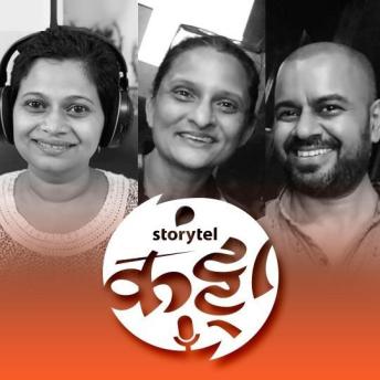 [Marathi] - 111: रोल 'प्ले' करताना...