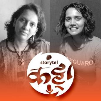 [Marathi] - 100: रंग लेखनाचे, `फिरंग`ल्या क्षणांचे!