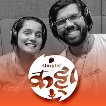 [Marathi] - 97: जु(लै) भारी!