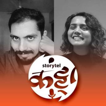 [Marathi] - 95: 'हिडन कॅमेरा' मागचा परफेक्ट लेखक!