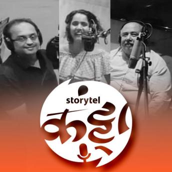 [Marathi] - 54: इतकी नाजुक...इतकी अल्लद... - संदीप खरे जेव्हा कवितांवर व्यक्त होतो...