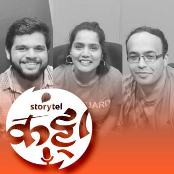 [Marathi] - 51: मिशन 'मंगळ'