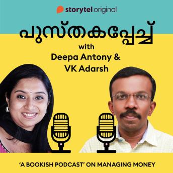 [Malayalam] - 2: Chat with VK Adarsh on How to manage money post COVID19