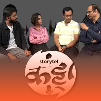 [Marathi] - 138: पॉडकास्टिंग विषयी ऐकू आनंदे....