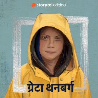 [Hindi] - Greta Thunberg