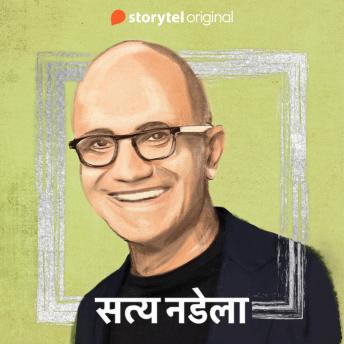 [Hindi] - Satya Nadella