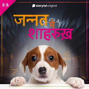 [Hindi] - Jannat Mein Shahrukh - S01E05