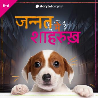 [Hindi] - Jannat Mein Shahrukh - S01E06