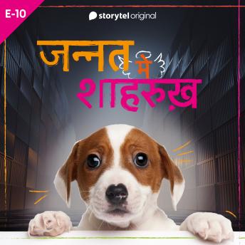 [Hindi] - Jannat Mein Shahrukh - S01E10