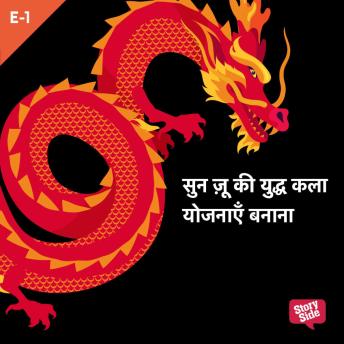 Download Best Full Audiobooks in Business & Economics, Business & Career Development