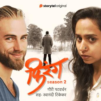 [Marathi] - Firang S02E08