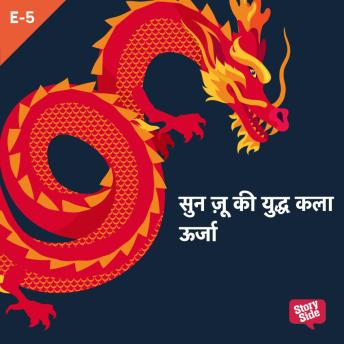 Download Best Full Audiobooks in Business & Economics, Business & Career Development
