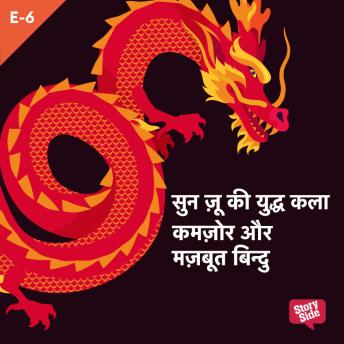 Download Best Full Audiobooks in Business & Economics, Business & Career Development