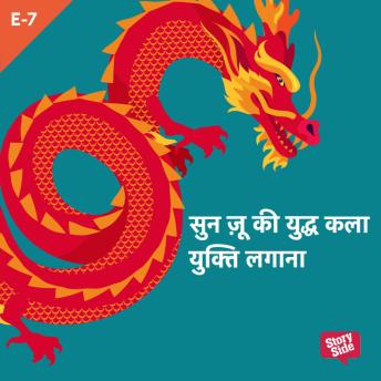 Download Best Full Audiobooks in Business & Economics, Business & Career Development