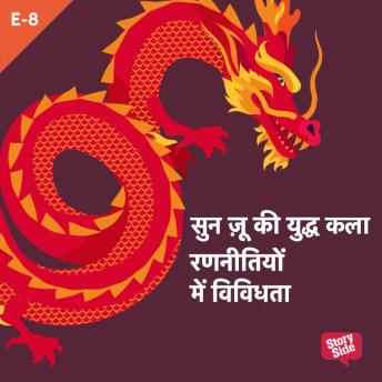 Download Best Full Audiobooks in Business & Economics, Business & Career Development