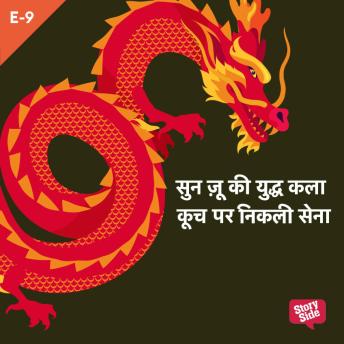 Download Best Full Audiobooks in Business & Economics, Business & Career Development