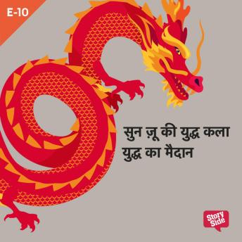 Download Best Full Audiobooks in Business & Economics, Business & Career Development