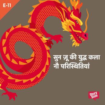 Download Best Full Audiobooks in Business & Economics, Business & Career Development