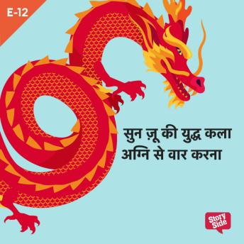 Download Best Full Audiobooks in Business & Economics, Business & Career Development