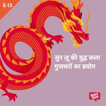 Download Best Full Audiobooks in Business & Economics, Business & Career Development