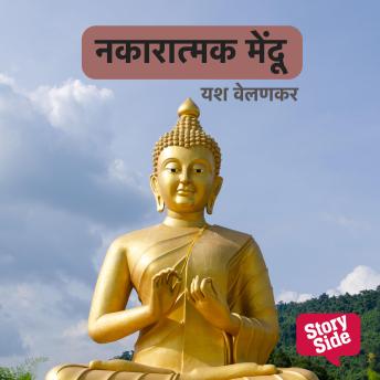 Grab the Top Full Audiobooks in Health & Wellness, Mental Health & Psychology