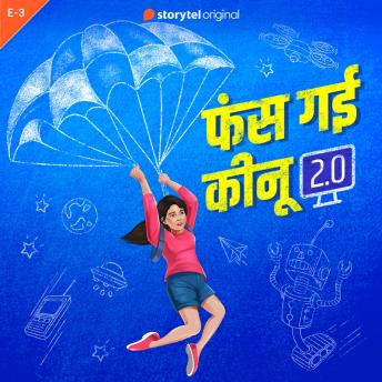 [Hindi] - Phas Gayi Kinoo 2.0 S02E03