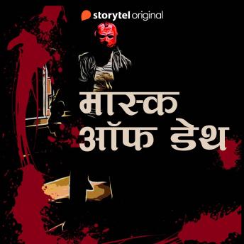[Hindi] - Mask Of Death