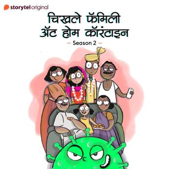 [Marathi] - Chikhale Family at Home Quarantine S02E09