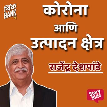 Download Best Full Audiobooks in Business & Economics, Business & Career Development