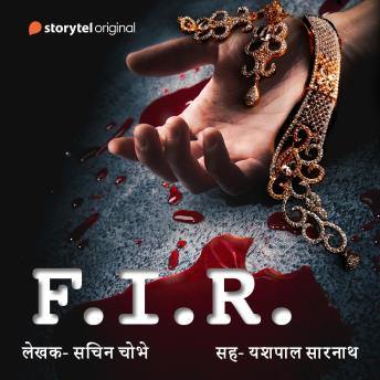 Download New Full Audiobooks in Mystery, Thriller & Horror, Police & Detective