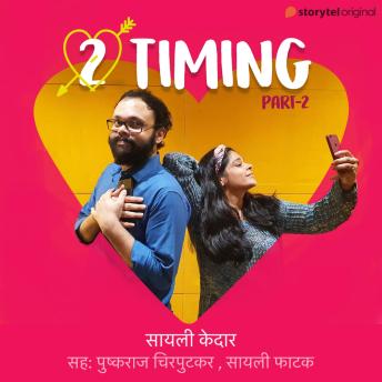 [Marathi] - 2 Timing - 2nd Part