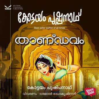 Grab the Top Full Audiobooks in Literature, Classics