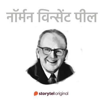 Listen to Top Full Audiobooks in Business & Economics, Management & Leadership