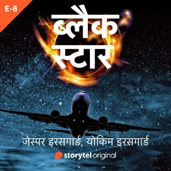 [Hindi] - Black Star S01E08
