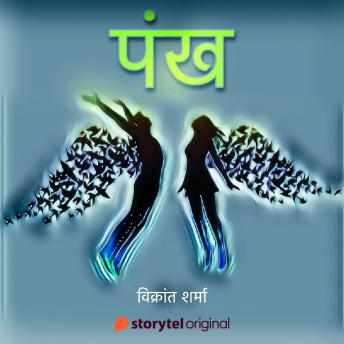 Dive Into This Ground-Breaking Full Audiobook And Feel The Difference.