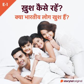[Hindi] - Kya Bhartiya Log Khush Hain?