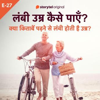 Grab the Essential Full Audiobooks in Health & Wellness, Relationships & Intimacy