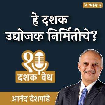Download Best Full Audiobooks in Business & Economics, Business & Career Development