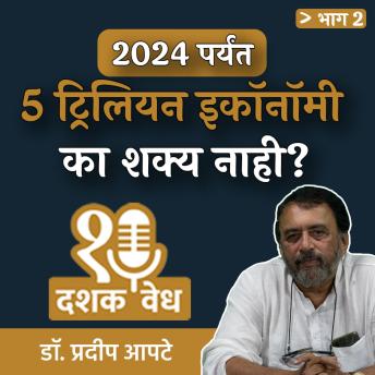 Listen to Playlist of Full Audiobooks in Fiction & Literature, Literary Fiction