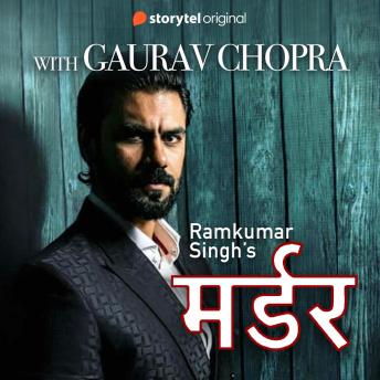 [Hindi] - Murder