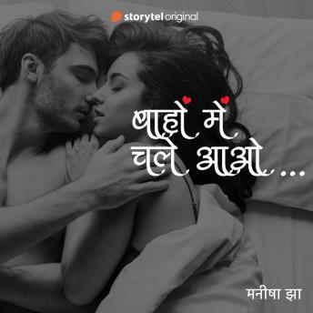 Discover Top Full Audiobooks in Romance, Erotica