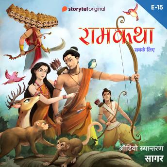 Get Best Full Audiobooks in Religion & Spirituality, Religious Fiction