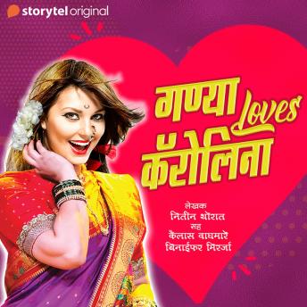 Listen to Playlist of Full Audiobooks in Fiction & Literature, Literary Fiction