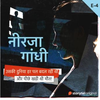 Download New Full Audiobooks in Mystery, Thriller & Horror, Police & Detective