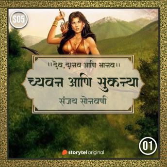 Grab the Top Full Audiobooks in Literature, Classics