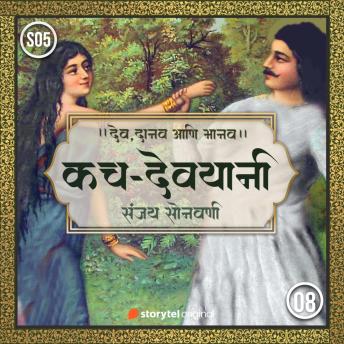 Grab the Top Full Audiobooks in Literature, Classics