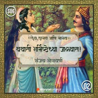 Grab the Top Full Audiobooks in Literature, Classics