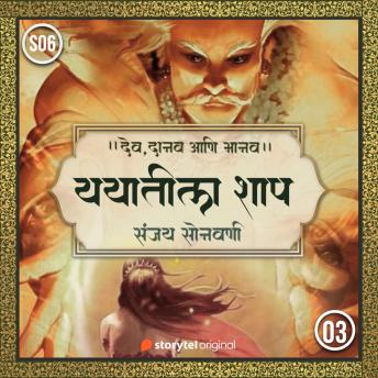 Grab the Top Full Audiobooks in Literature, Classics