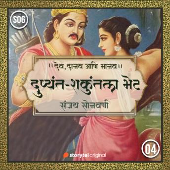 Grab the Top Full Audiobooks in Literature, Classics